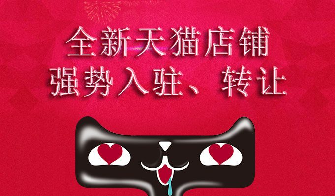 商標交易網(wǎng)備受客戶喜歡的原因有哪些？