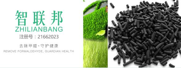 商標(biāo)交易網(wǎng)分享購(gòu)買(mǎi)商標(biāo)的三大作用！