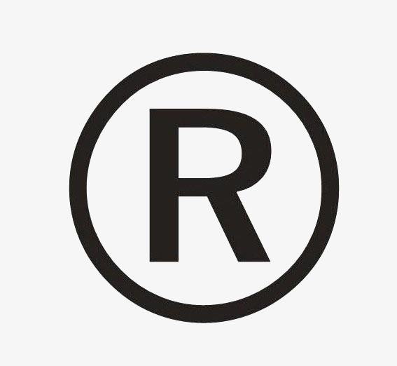 商標交易開展的注意事項