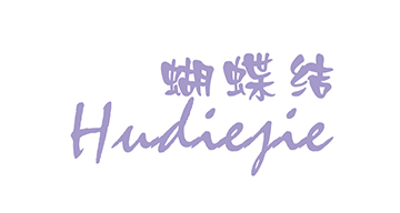 選擇代理公司進(jìn)行商標(biāo)出售有哪些優(yōu)點(diǎn)