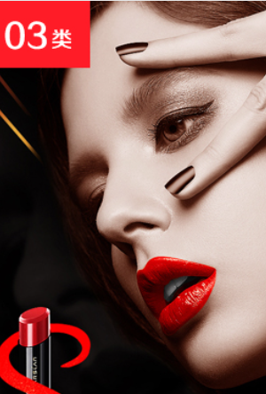 化妝品商標轉讓的獨特性體現在哪些方面？