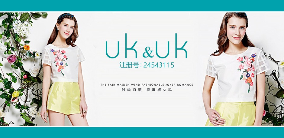 商標出售網(wǎng)介紹購買商標時的注意事項