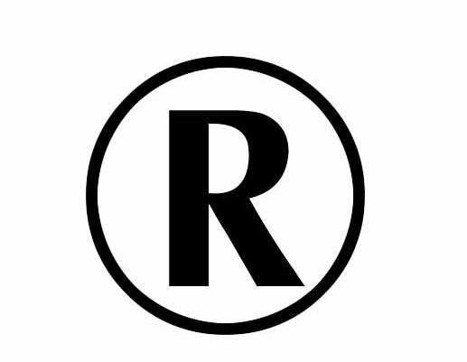 首飾商標轉讓公司如何保證專業品質